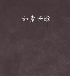 全能写作文一件趣事怎似提纲- 解答你的各种问题!