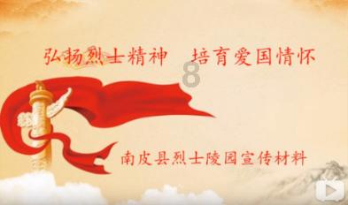 逃离亚洲丛林