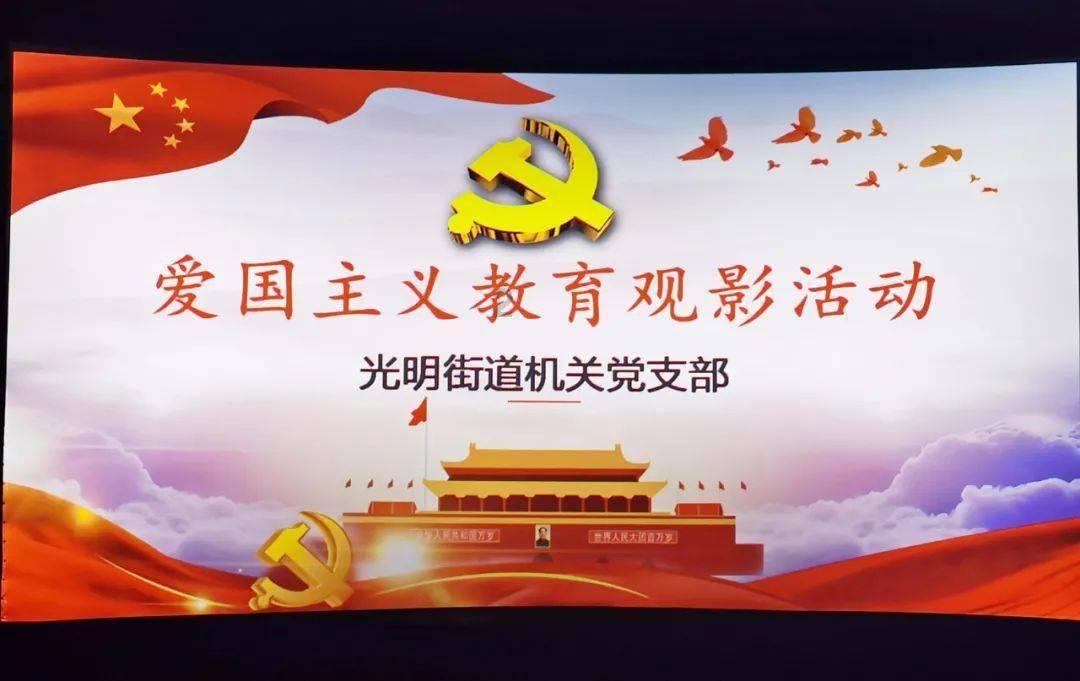 救援农场少年