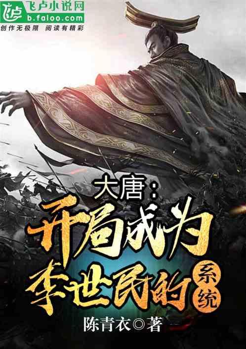 大数据云计算适合什么人群学习呢？游戏画面
