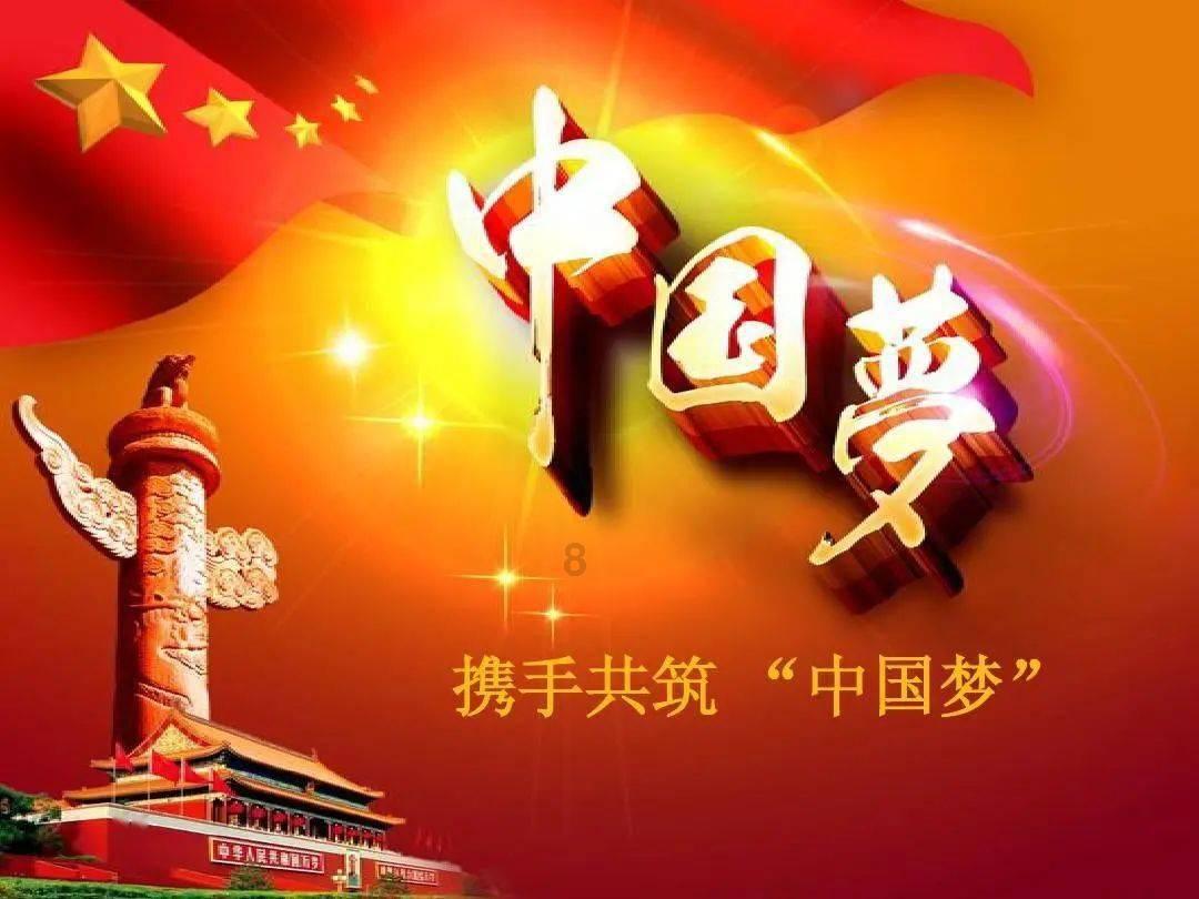 动漫明星竞速赛