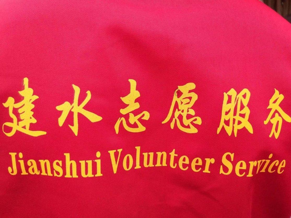 被遗忘的对象