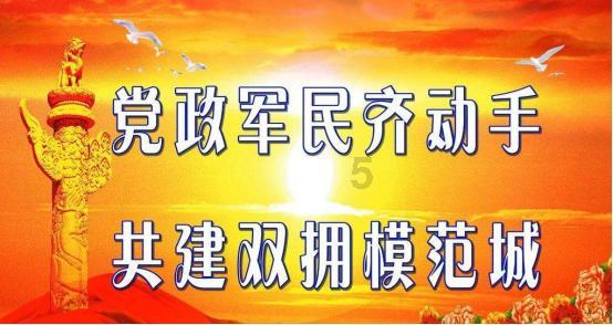 救援销售女员工