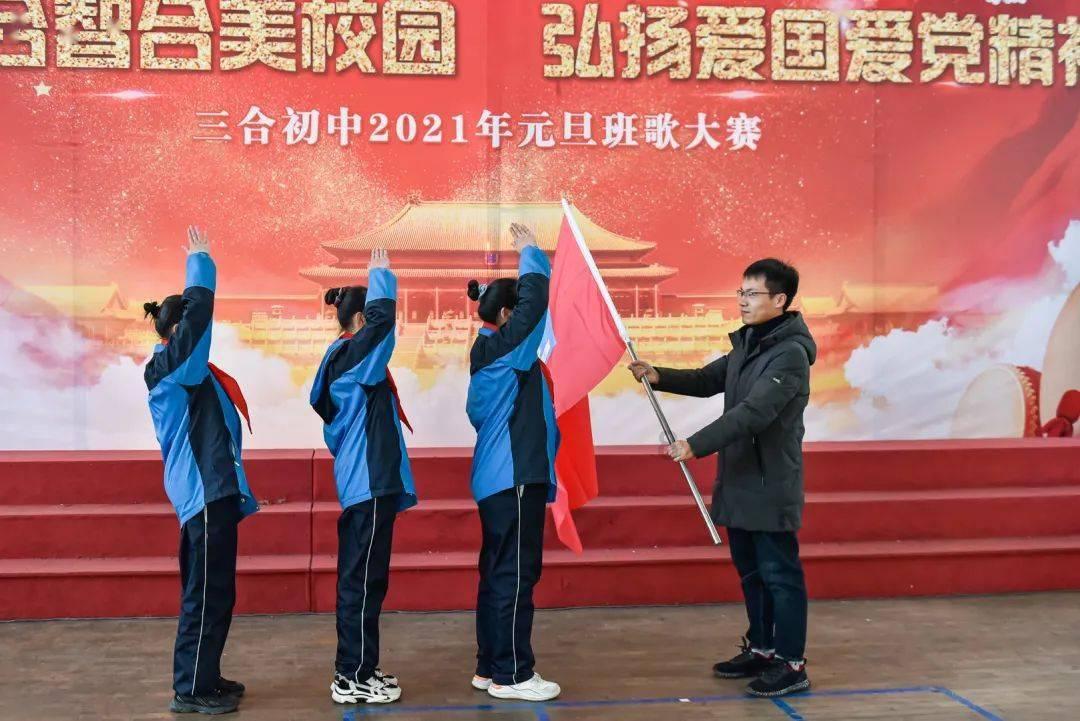 拯救小松鼠