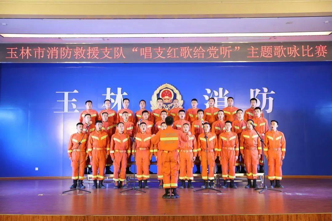 海盗的荣誉