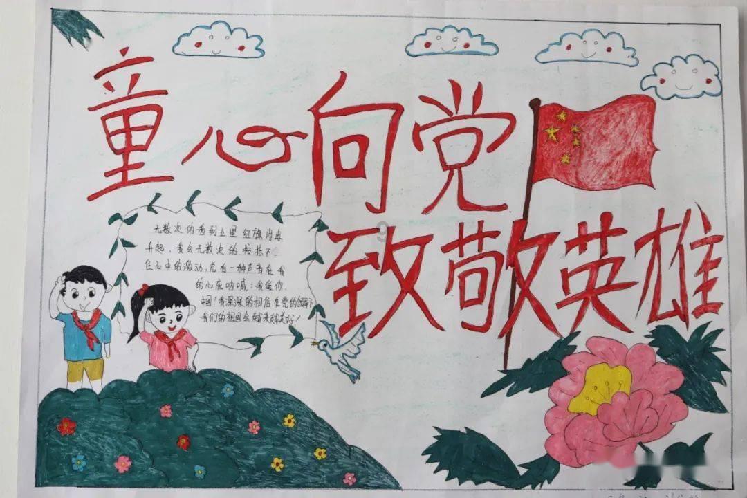 身上一夜之间长了很多红色不痛不痒的东西一热更多 感冒后吃了药以后长的 摸起来也没有颗粒感 用力摸它游戏画面